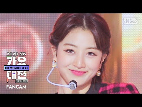 Jihyo - I CAN'T STOP ME + MORE & MORE - Gayo Daejeon 2020 SBS Gayo Daejeon