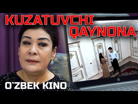 Kuzatuvchi qaynona (O`zbek kino) Кузатувчи қайнона