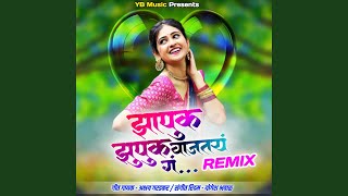 Download lagu Zapuk Zupuk Vajtay G (Remix) 4 mp3