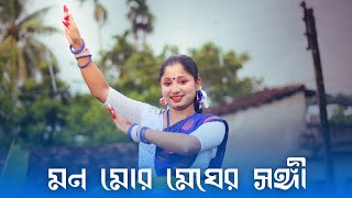 Download lagu Mono Mor Megher Sangi Dance Cover | Rabindra Sangeet Dance | Nacher Jagat mp3