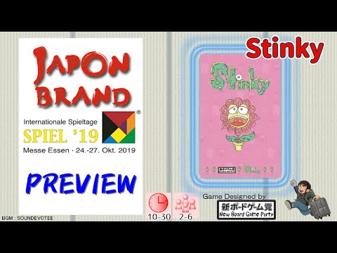 Stinky [JAPONBRAND ESSENSPIEL'19 PREVIEW]