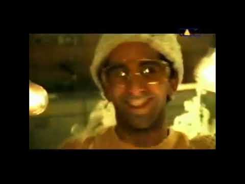 DJ Phantasma - Welcome To The Club (Sequential One Remix) (Official Video) (1997)