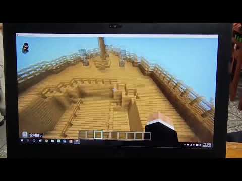 永平國小 麥塊SDGs聯合國永續發展目標 陳O良-麥塊SDGs程式競賽-111學年第二學期