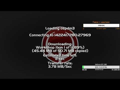 garpy vs base GT DUEL SERIES #2