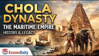 TNPSC 2026 - History - Chola Dynasty