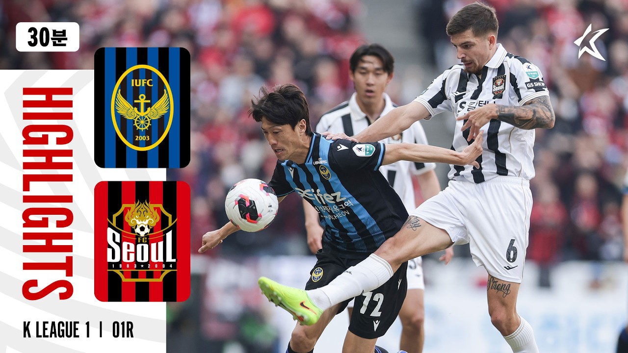 Incheon United vs Seoul Highlights