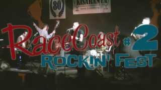 Nick Curran Tribute Show - Dream Girl