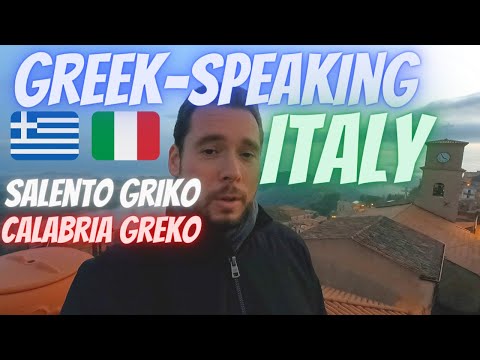 Visiting the Greek-Speaking Parts of Italy