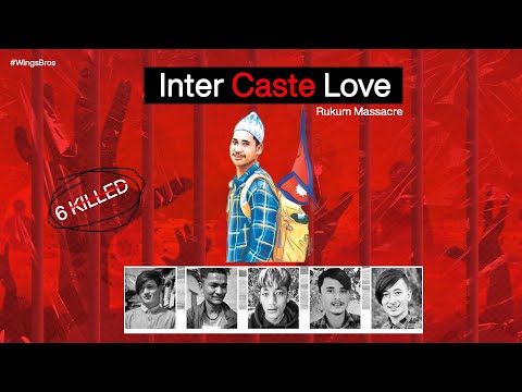 Rukum Hatya Kanda : 24 Life Imprisonment || Nabraj Bk Inter Cast Love Story Killed 6 ||