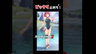 かなり難しいよ