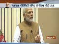 Prime Minister Narendra Modi addresses at Global Mobility Summit in New Delhi