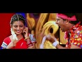 Bus Stop Telugu Movie Song