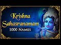 Shri Krishna Sahasranamam श्रीकृष्‍ण के एक हजार नाम Krishn
