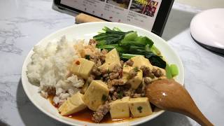 台北上班族一日三餐 柴魚拌青椒 涼拌雞絲 麻婆豆腐