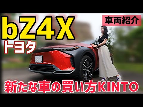 動画 みじゅ 車と洗車ちゃんねる 2ページ目 可愛すぎる女の子の動画 動画 みじゅ 車と洗車ちゃんねる 2ページ目 可愛すぎる女の子の動画