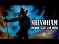 Shivoham | Urmila Devi 