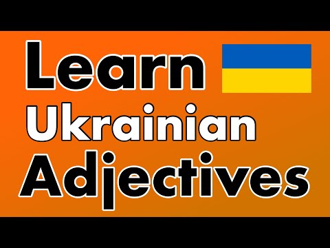 400 Ukrainian Adjectives for English Speakers - Ukrainian Vocabulary