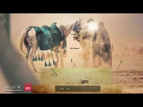 أردتك ان تبقى معي