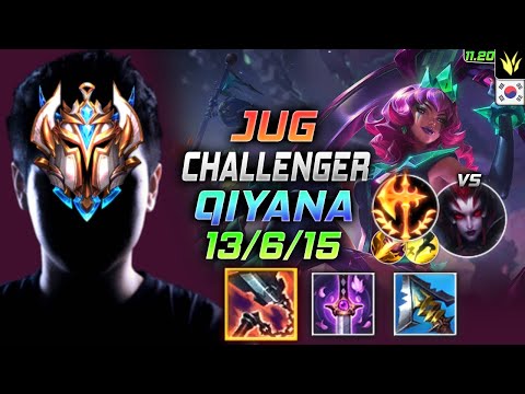 Challenger Qiyana Jungle vs Elise - 챌린저 정글 키아나 템트리 룬 선혈 정복자 キヤナ Киана 元素女皇 姬亞娜 - KR 11.20