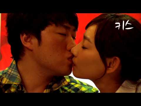 뽀뽀를 부르는 영화 키스 (Kisses) 30초 예고편 예고편