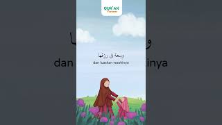 Download lagu Doa untuk Ibu🎙️ Syaikh Ahmad Alnufais hafidzahullah #doa #ibu #orangtua mp3 Download lagu Doa untuk Ibu🎙️ Syaikh Ahmad Alnufais hafidzahullah #doa #ibu #orangtua mp3