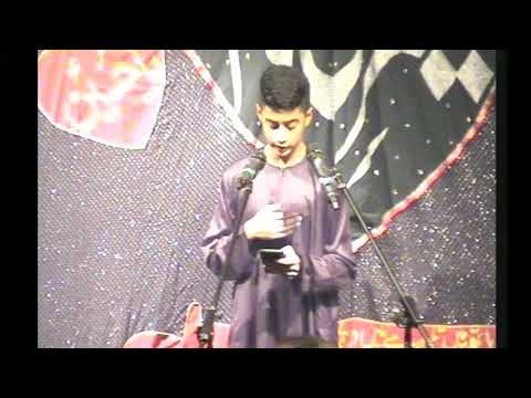 Sajjad Momin | Matam | Muharram 1439 | 5th Night of Muharram 1439 /2017