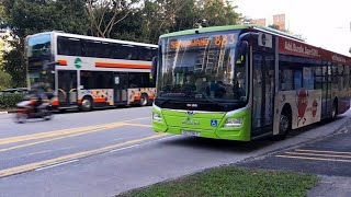 (Singtel Circle Full Body Advertisement) SG1796T(MDDEP 858) On Service 883 At Yishun Avenue 2