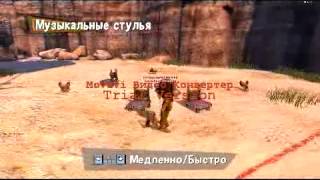 preview picture of video 'Прохождение игры Мадагаскар 2 водопой часть 2'