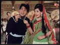 Ek Padosan Piche Pad Gai Jungali Jiska Naam