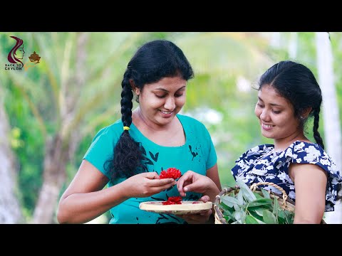 Grandma Made Sweet taste! Asmi with Natural Colors with & Neolitsea cassia! | Back to Ceylon