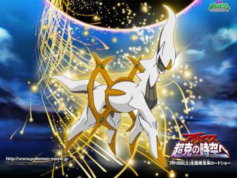 Moeyo Gizamimi Pichu full version