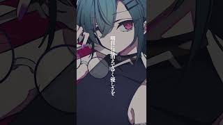 - トウキョウト・ロック・シティ