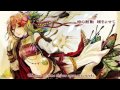 【MEIKO || English Subbed】雲の遺跡 / The Relics of the ...