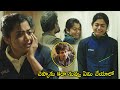 Rashmika Mandanna Coach Misbehaving Emotional Scene Dear Comrade Movie WOW TELUGU MOVIES