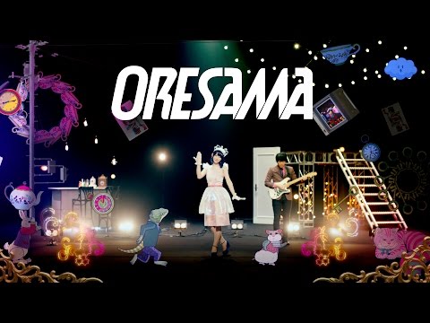 ワンダードライブ Oresama はアニメ Op曲 キュートなダンスのmvと歌詞に胸キュン 音楽メディアotokake オトカケ