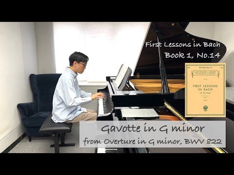 Gavotte in G minor from BWV 822 | No.14 from First Lessons in Bach Book 1 | Stephen Fung 🎹