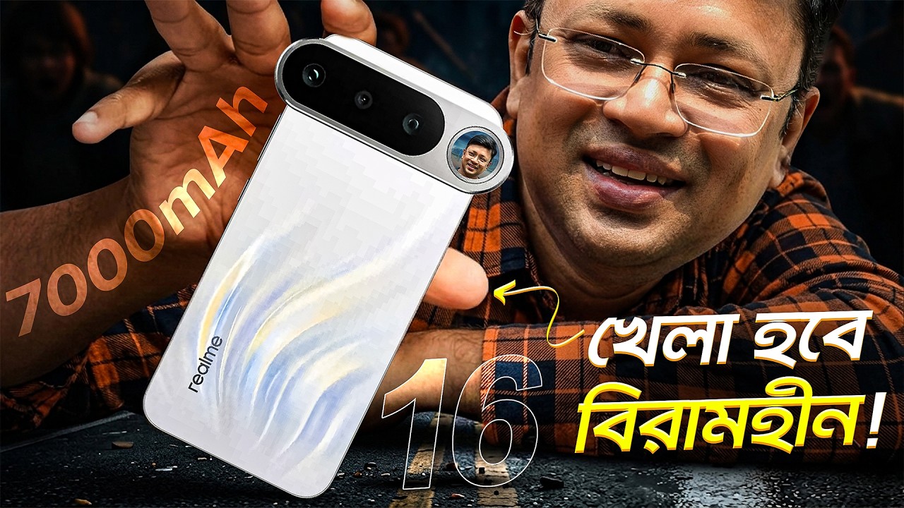 Realme 16 front and back design in Air White color with camera module