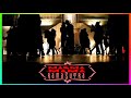 Ramasutra - Magma Mama (2003)
