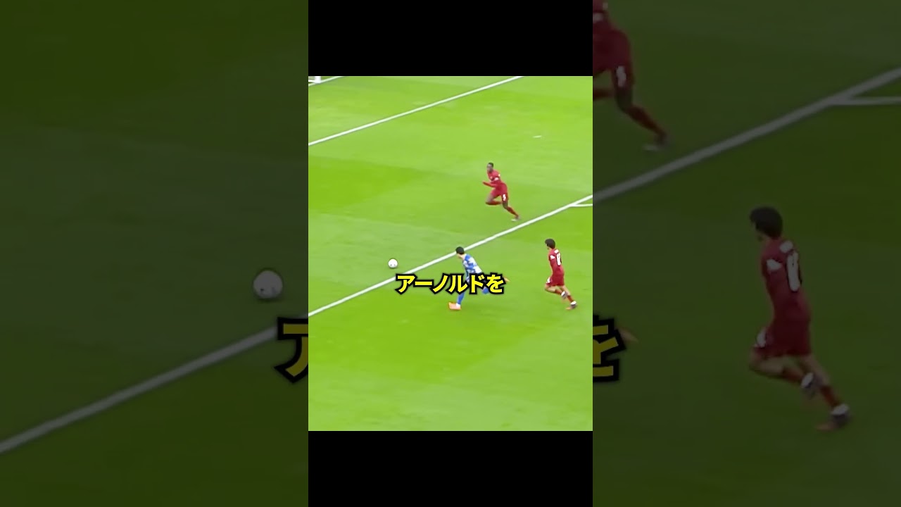 【驚愕】三笘が世界を震撼させた瞬間3選‼