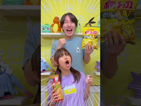 どっちが本物...⁉️右左どっちチャレンジ❗️👀#shorts
