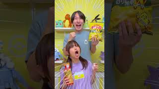 どっちが本物...⁉️右左どっちチャレンジ❗️👀#shorts