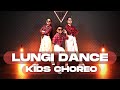 LUNGI DANCE KIDS CHOREO TEAM DANCEFIT