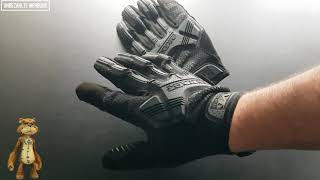 Mechanix M Pact, best on Market?
