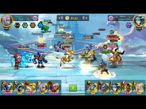 Neon Witch (Battle Arena Heroes Adventure)