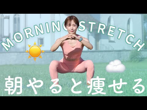 youtube-美容・ダイエット・健康記事2025/11/09 17:47:45