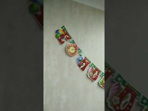 Парикмахерская