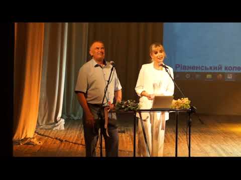 ШЛЯХ ДО ПРОФЕСІЙНОГО ЗРОСТАННЯ