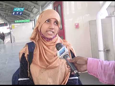 চালু হলো মেট্টোরেলের টিএসসি ও বিজয় সরণী স্টেশন