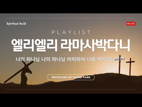 영상