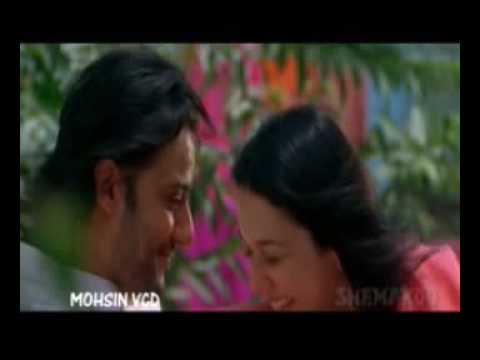 To Se Naina Lage Rahat Fateh Ali